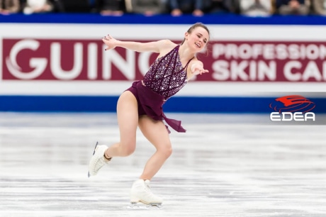 Ice Gallery Skates U.S.